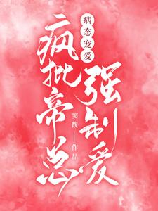 乖,过来