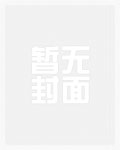 双娇(NP/H)